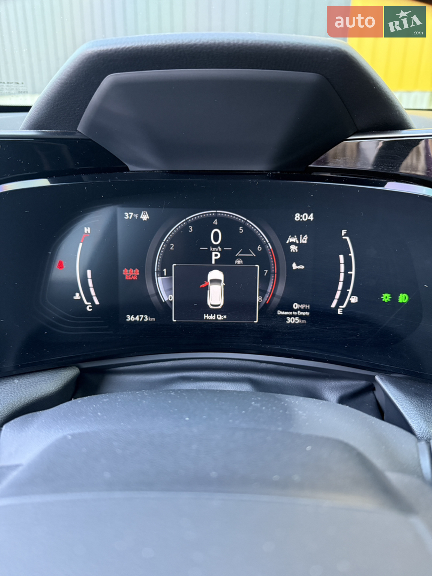 2023 Lexus NX - мініатюра 41
