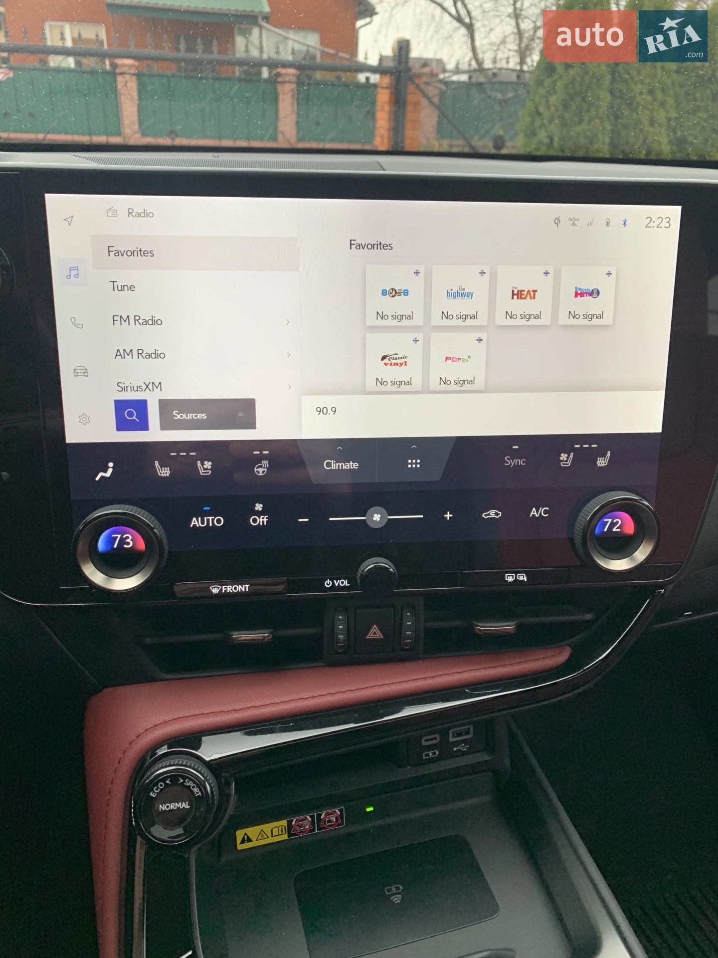 2022 Lexus NX - мініатюра 16