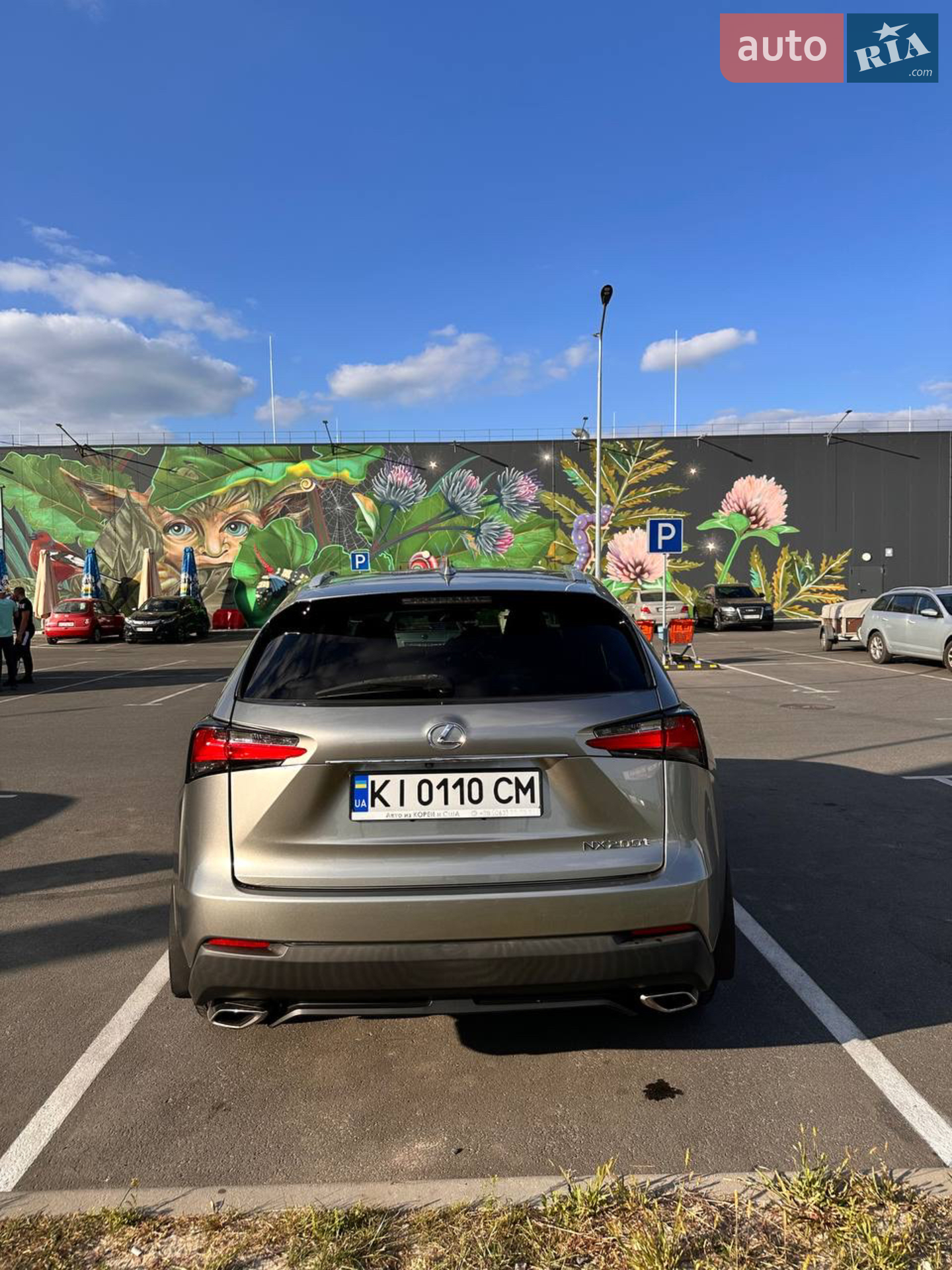 2016 Lexus NX - мініатюра 7