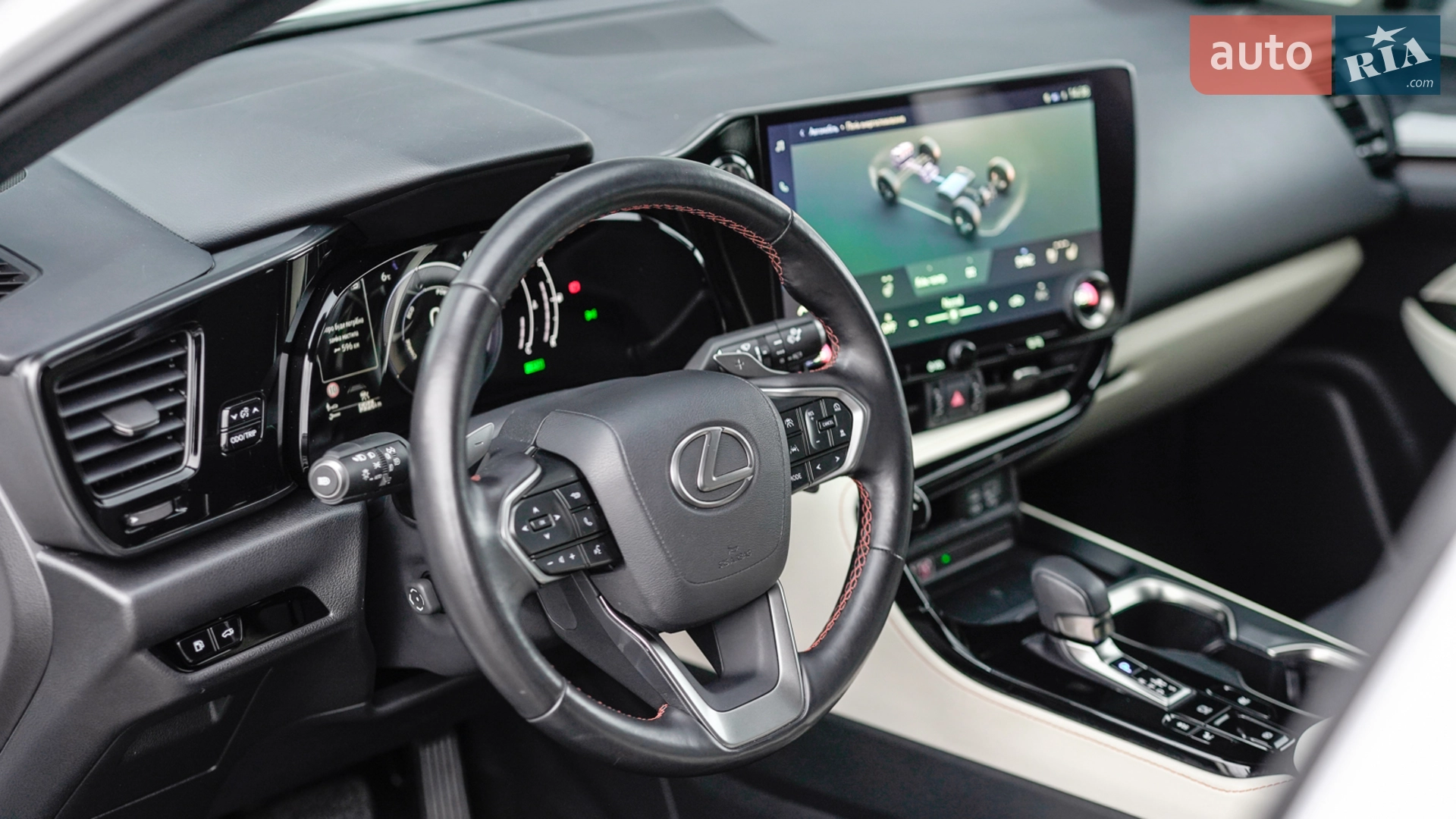 2023 Lexus NX - мініатюра 16