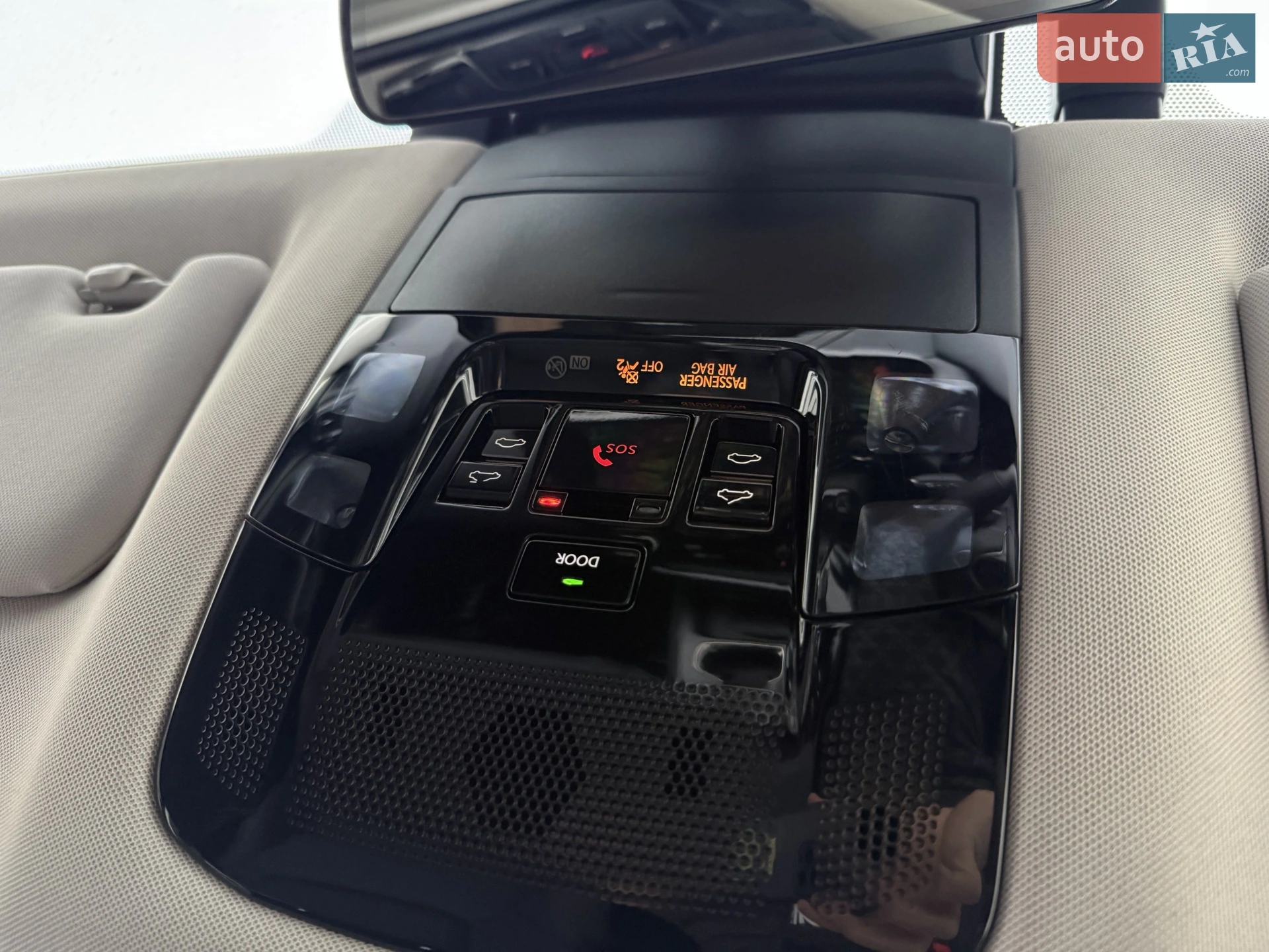 2024 Lexus NX - мініатюра 32