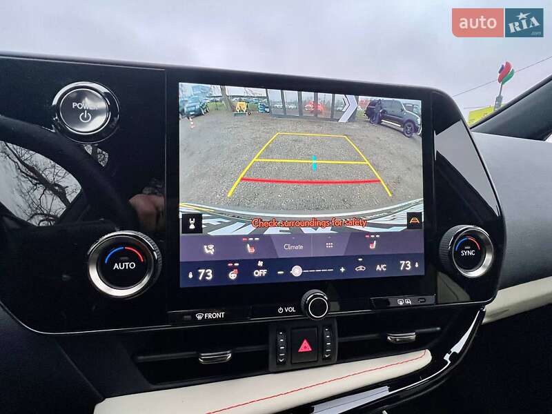 Внедорожник / Кроссовер Lexus NX 2023 в Киеве