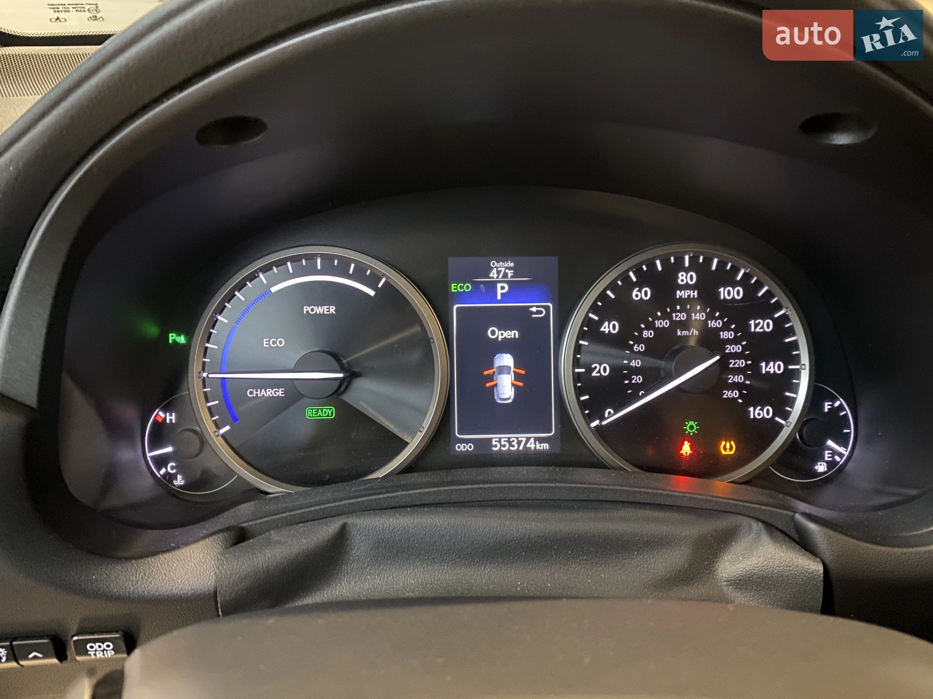 2015 Lexus NX - мініатюра 27