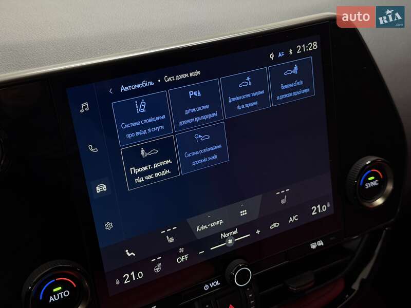 Внедорожник / Кроссовер Lexus NX 2023 в Тернополе фото 42 Внедорожник / Кроссовер Lexus NX 2023 в Тернополе