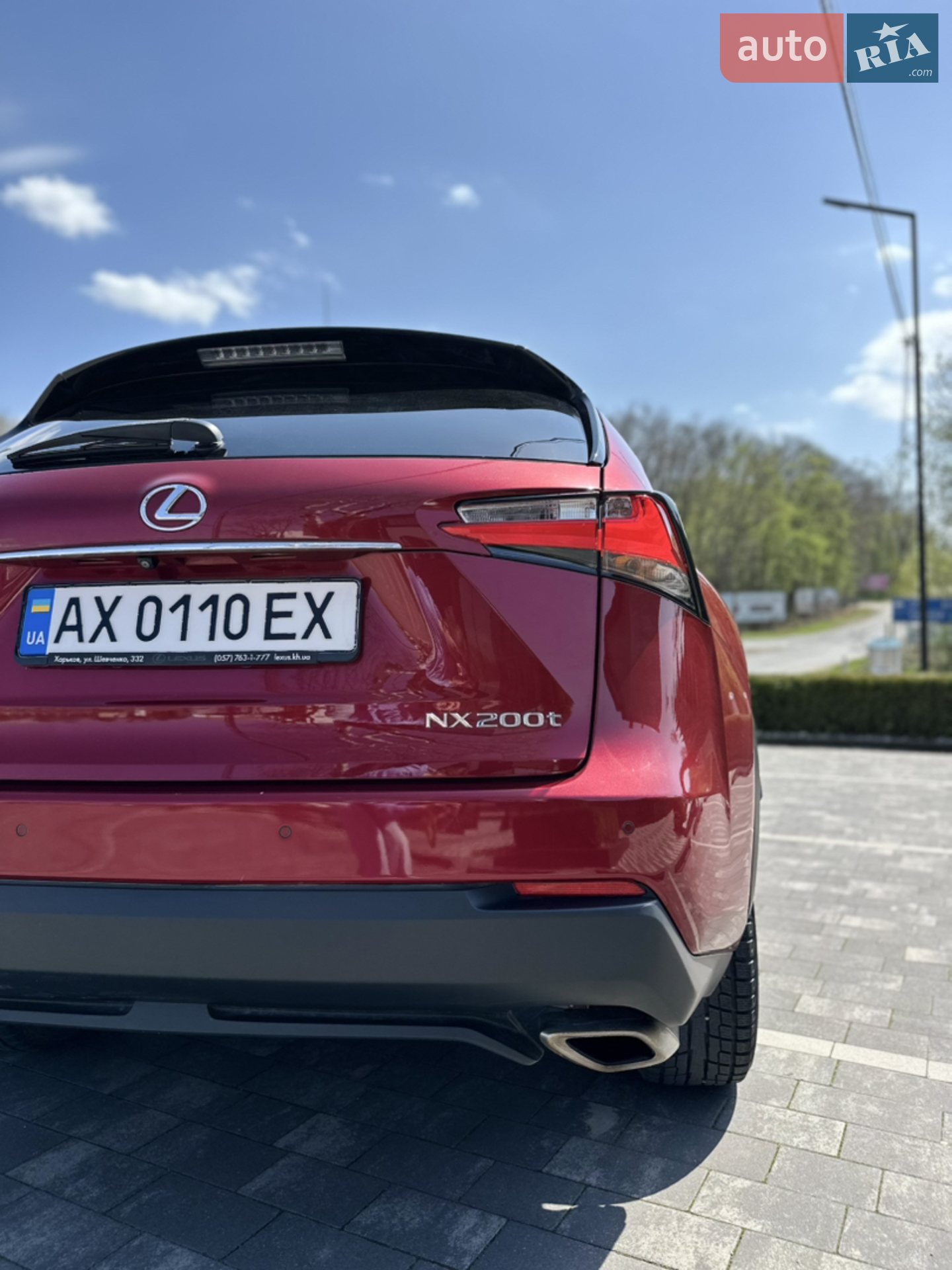 2016 Lexus NX - мініатюра 9