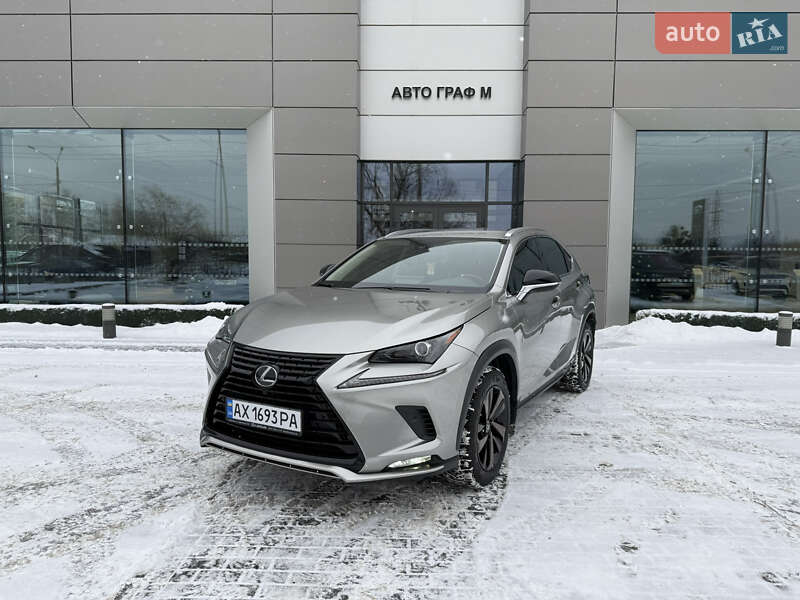 Lexus NX 2021 Lexus NX 2021
