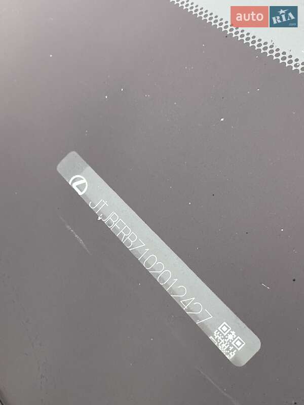 Внедорожник / Кроссовер Lexus NX 2015 в Белогородке