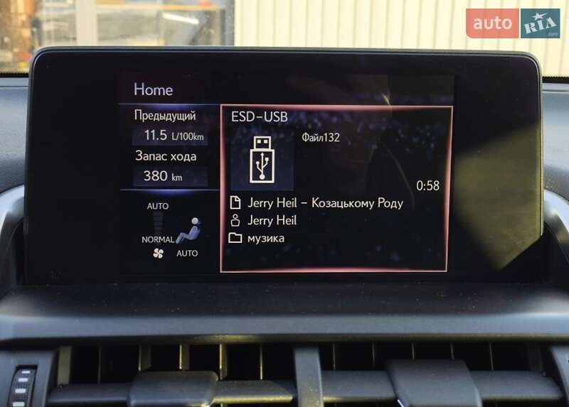 Внедорожник / Кроссовер Lexus NX 2020 в Киеве