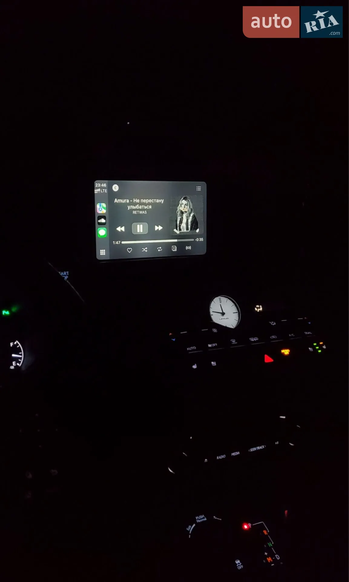 2019 Lexus NX - мініатюра 14