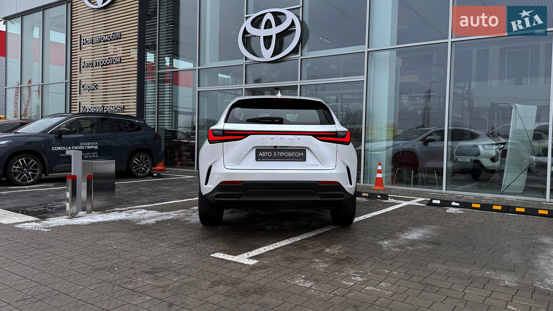 2023 Lexus NX - мініатюра 5