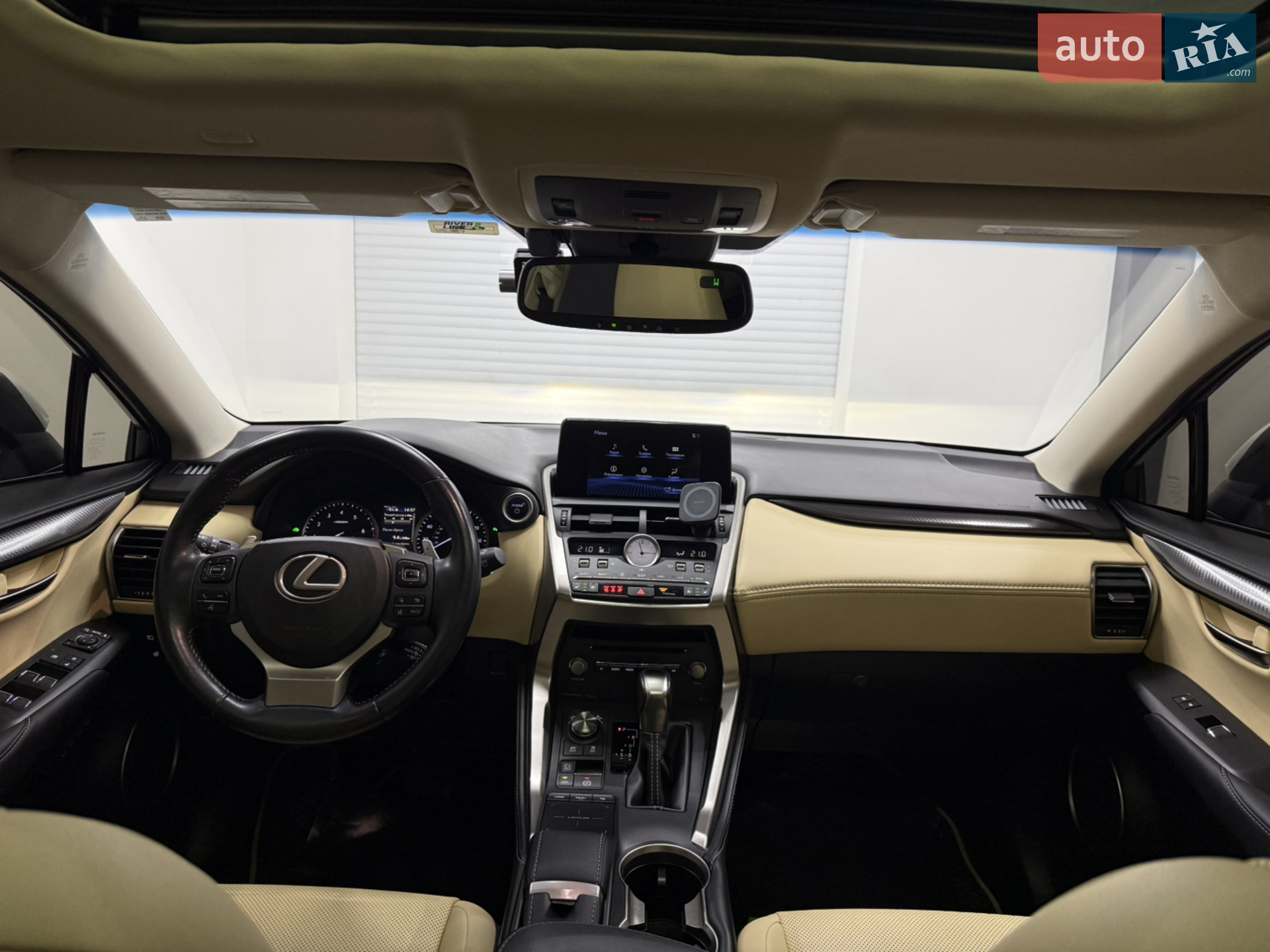 2019 Lexus NX - мініатюра 13
