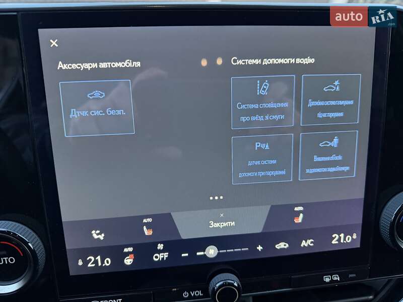 Позашляховик / Кросовер Lexus NX 2023 в Вінниці