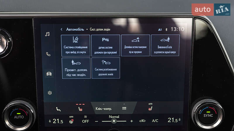 Позашляховик / Кросовер Lexus NX 2023 в Львові