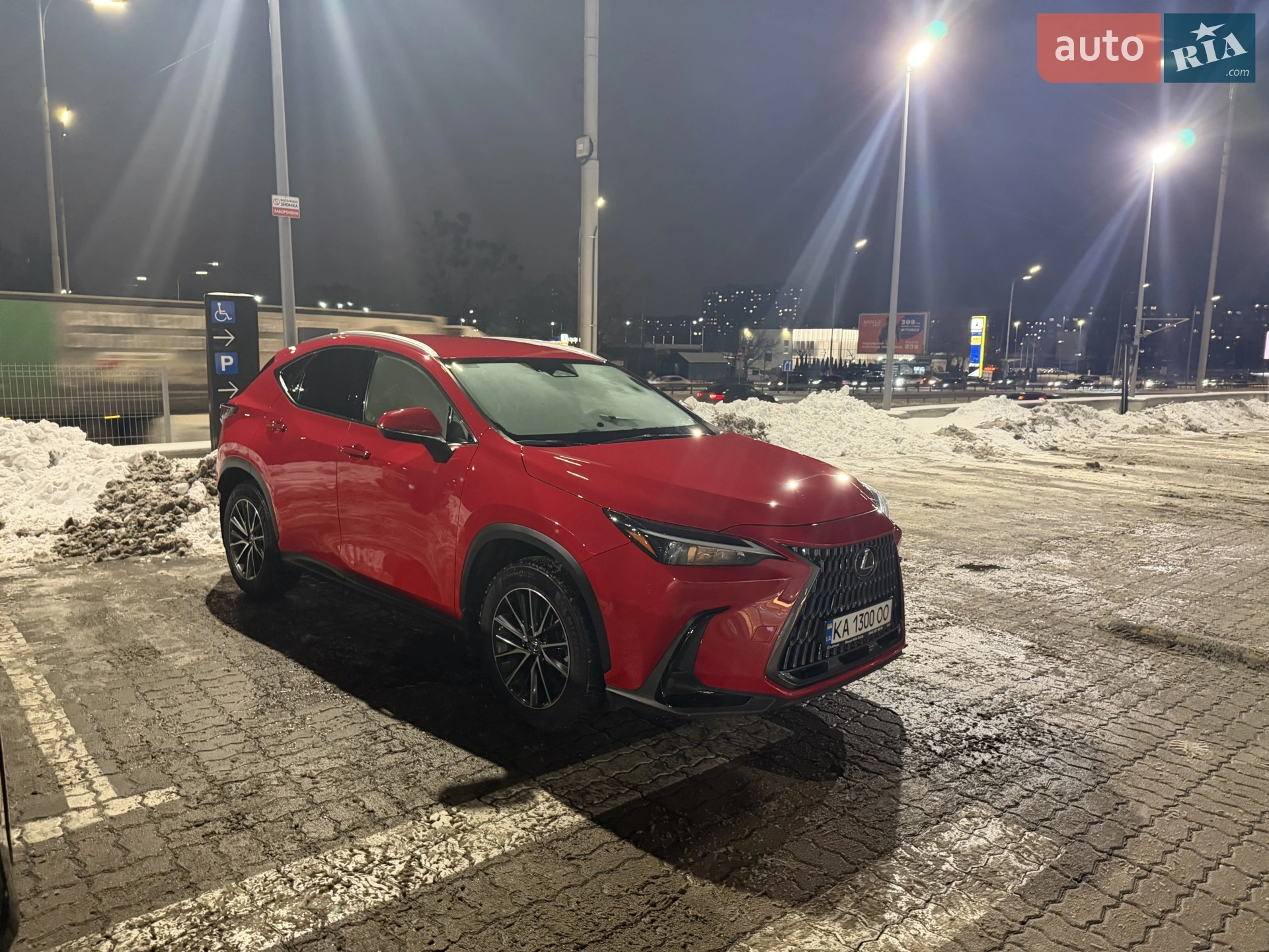 2022 Lexus NX - мініатюра 2