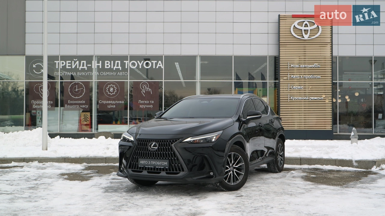 2021 Lexus NX - мініатюра 49