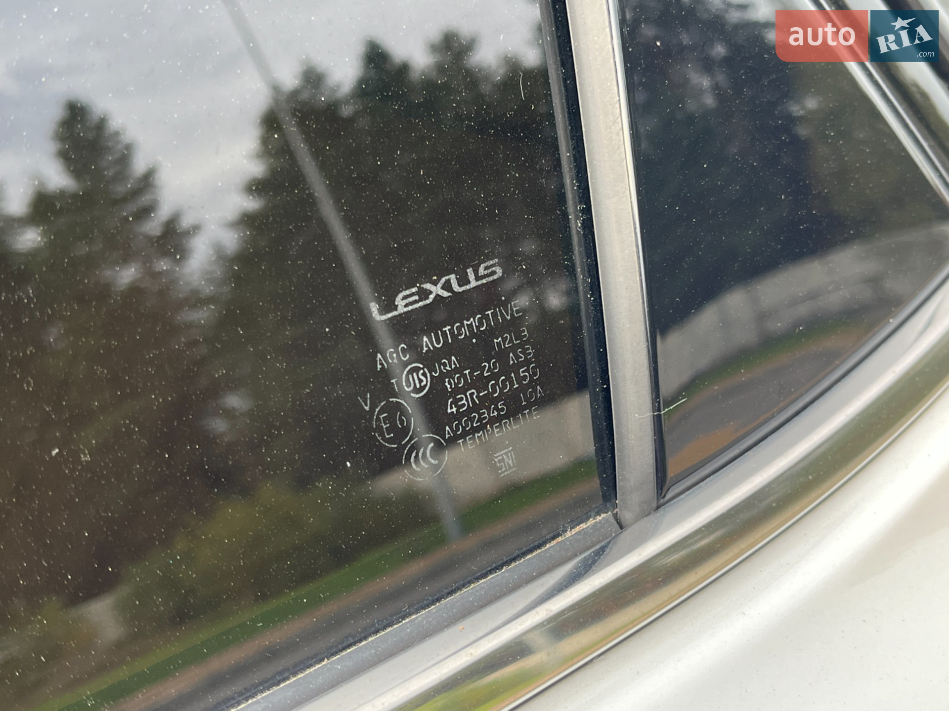 2019 Lexus NX - мініатюра 18