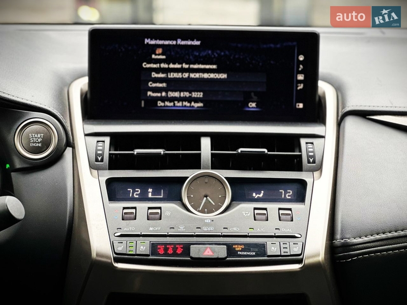 Внедорожник / Кроссовер Lexus NX 2017 в Киеве