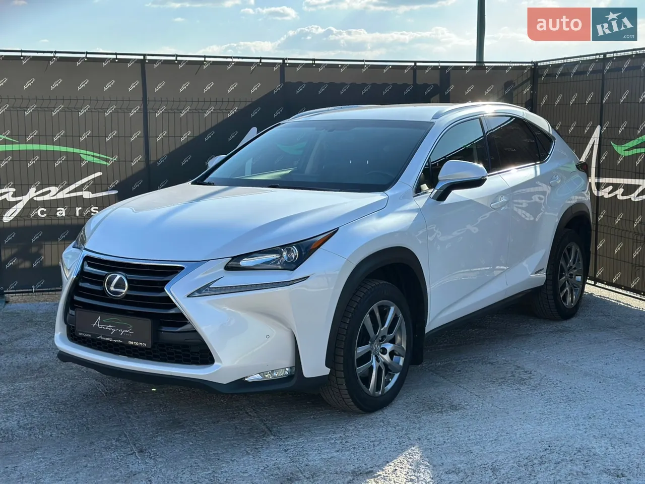 2015 Lexus NX - мініатюра 25