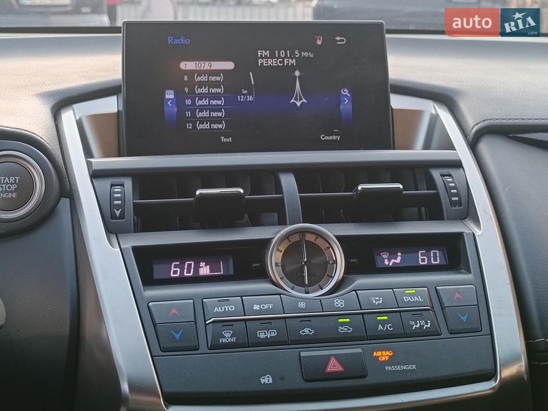 Позашляховик / Кросовер Lexus NX 2017 в Харкові
