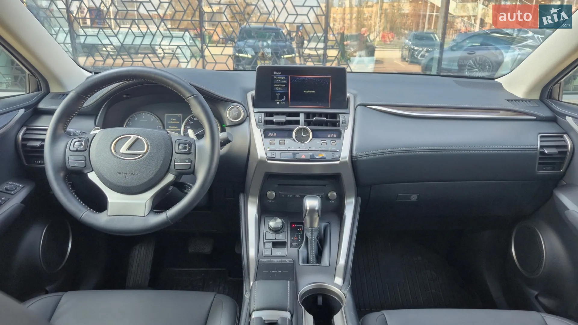 2017 Lexus NX - мініатюра 8