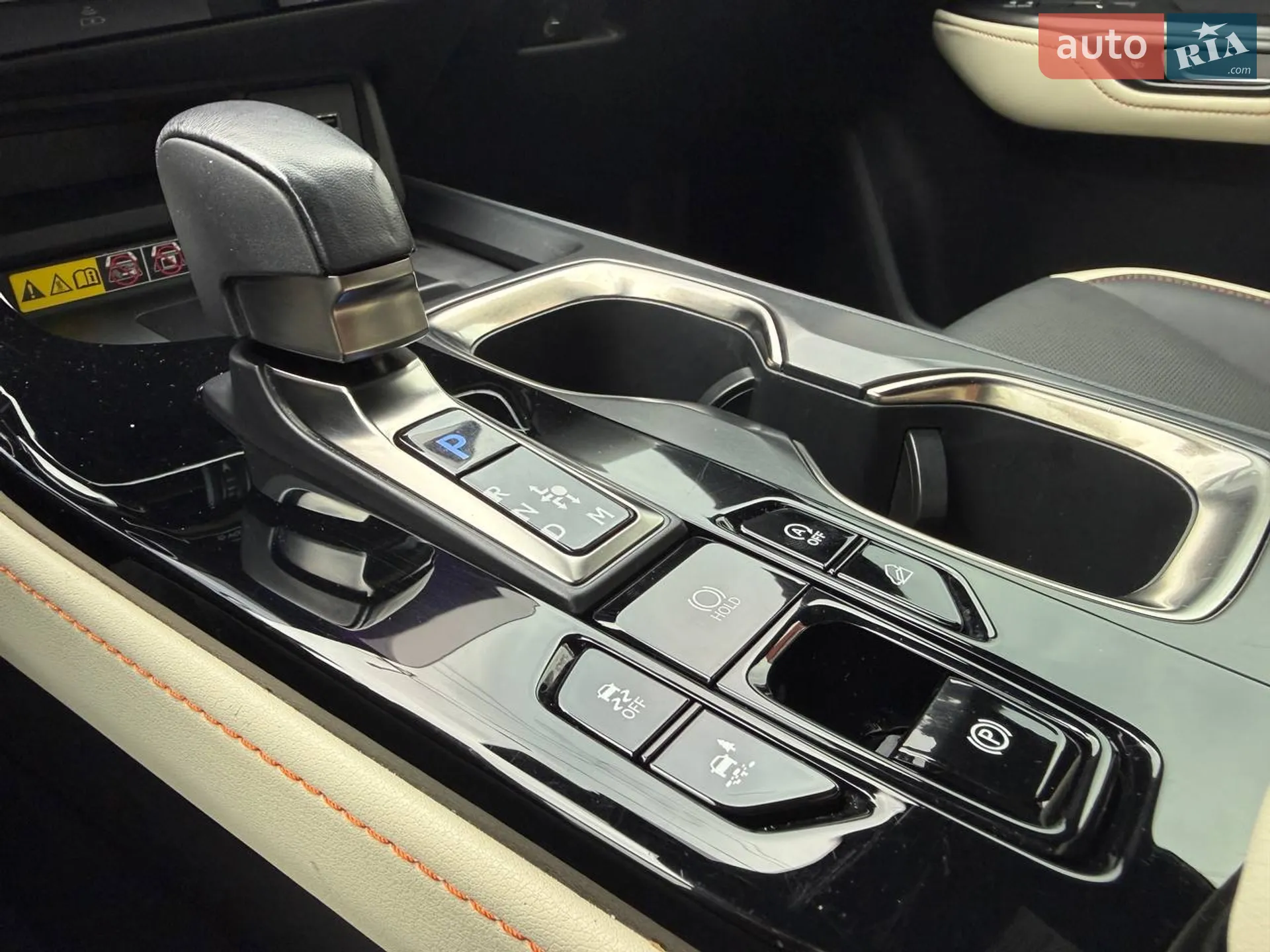 2022 Lexus NX - мініатюра 19