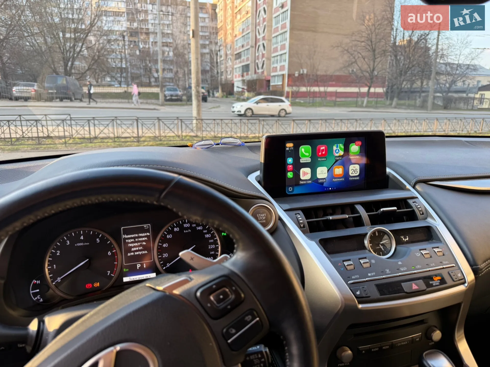 2019 Lexus NX - мініатюра 16