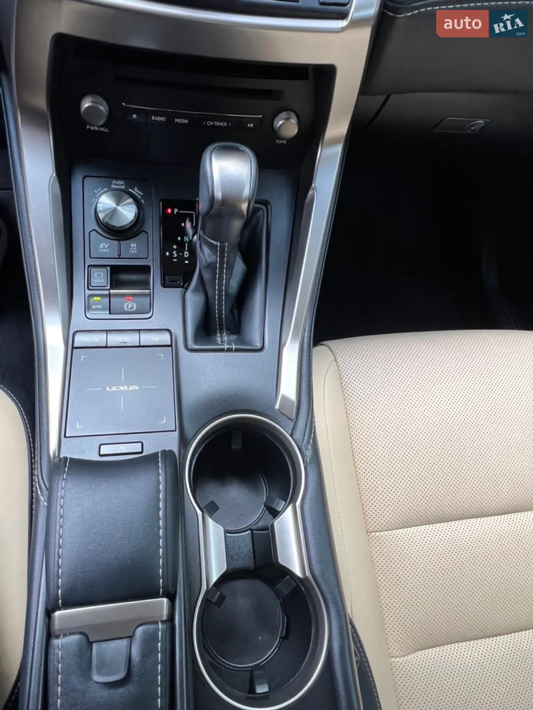 2019 Lexus NX - мініатюра 45