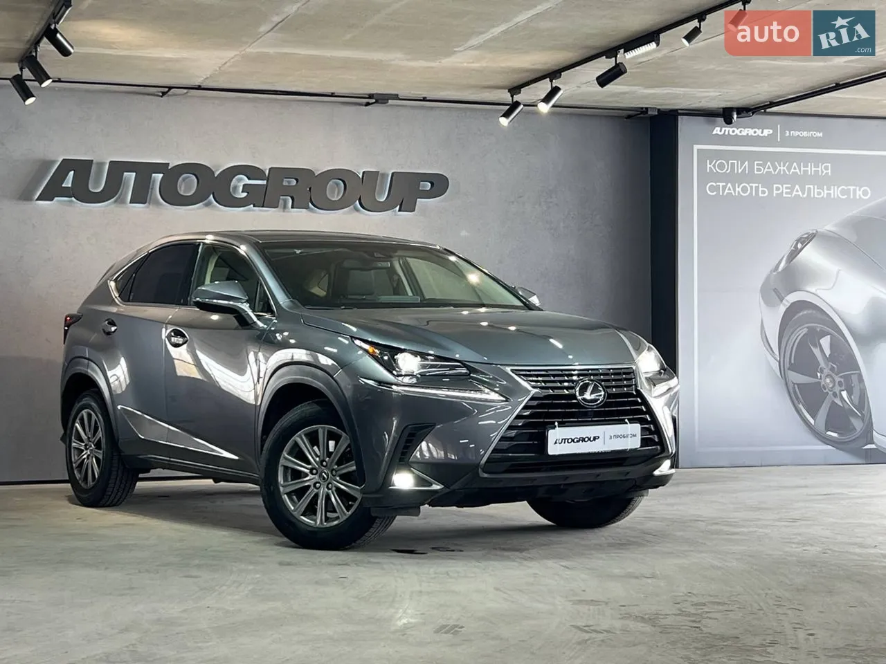 2018 Lexus NX - мініатюра 48
