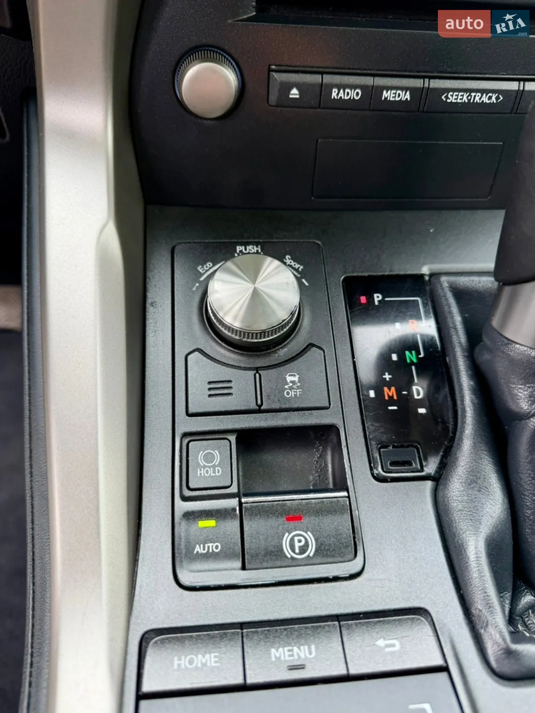 2019 Lexus NX - мініатюра 32