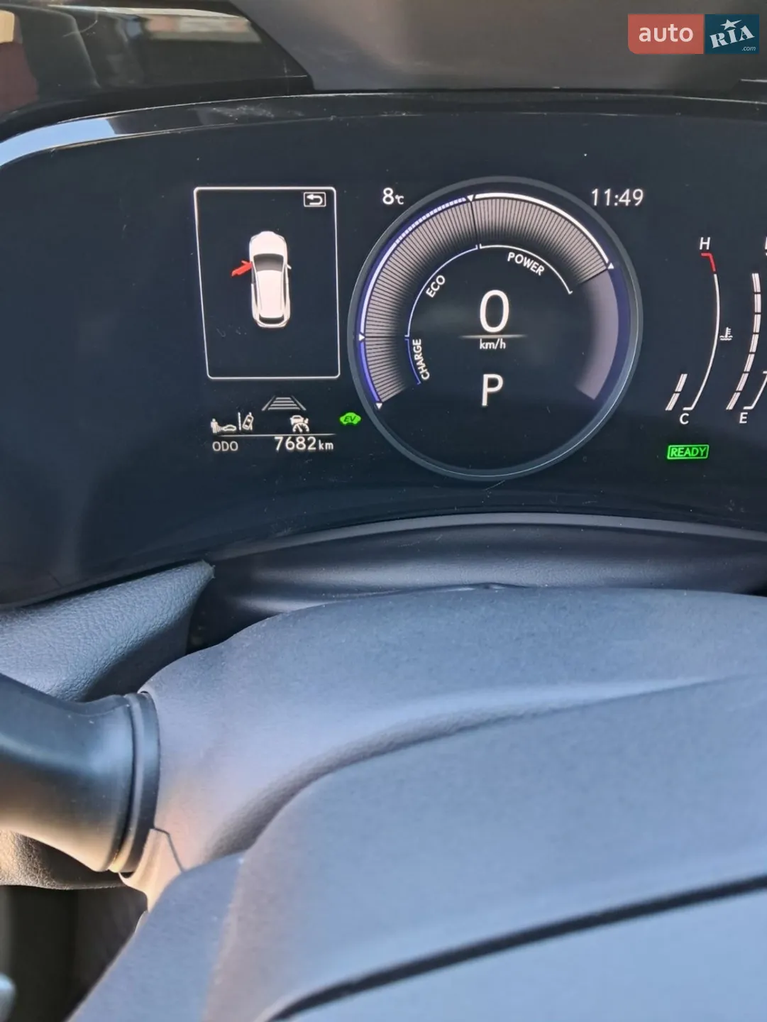 2025 Lexus NX - мініатюра 21