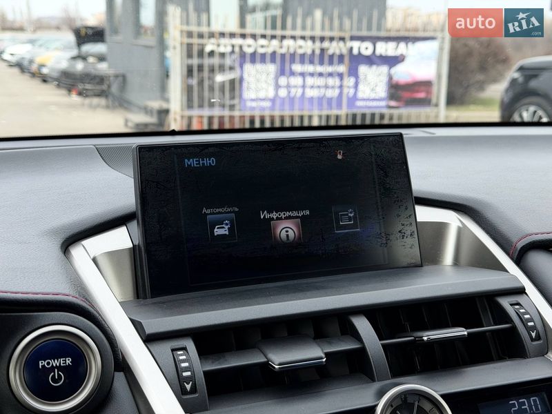 Позашляховик / Кросовер Lexus NX 2015 в Кривому Розі