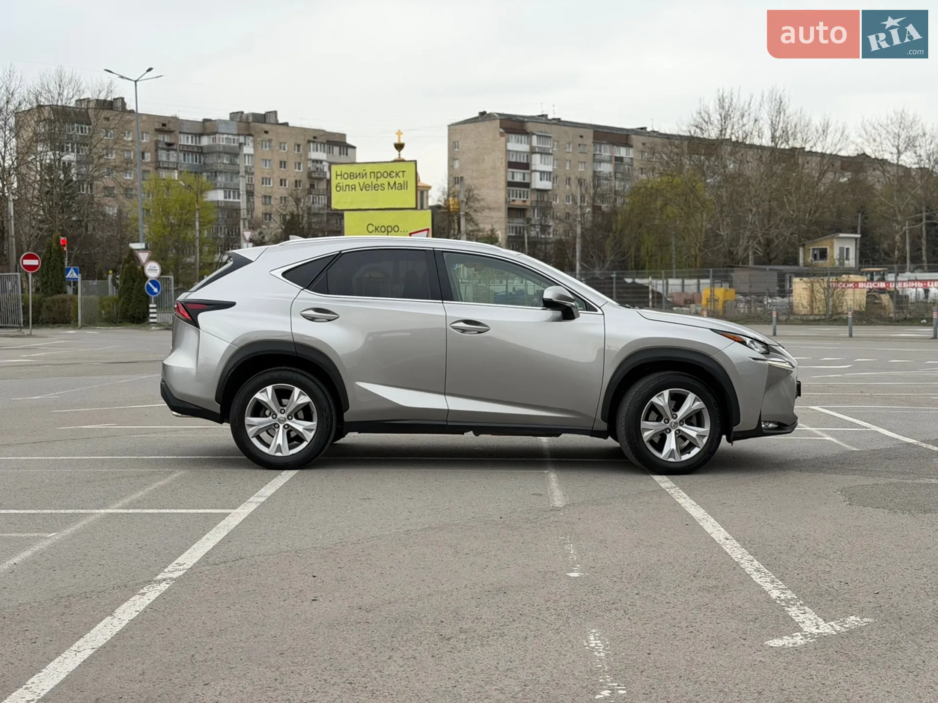 2016 Lexus NX - мініатюра 4