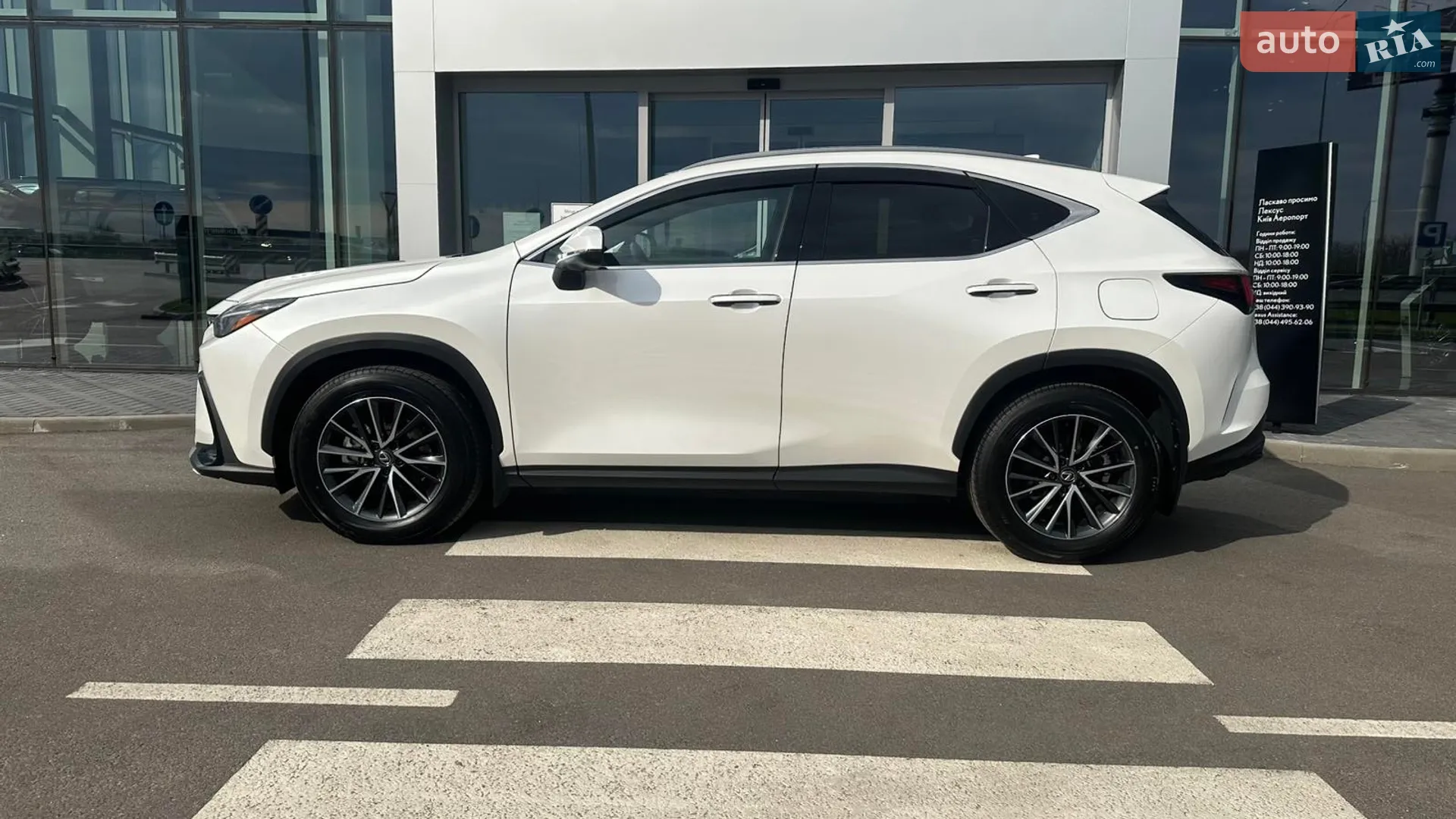 2024 Lexus NX - мініатюра 3