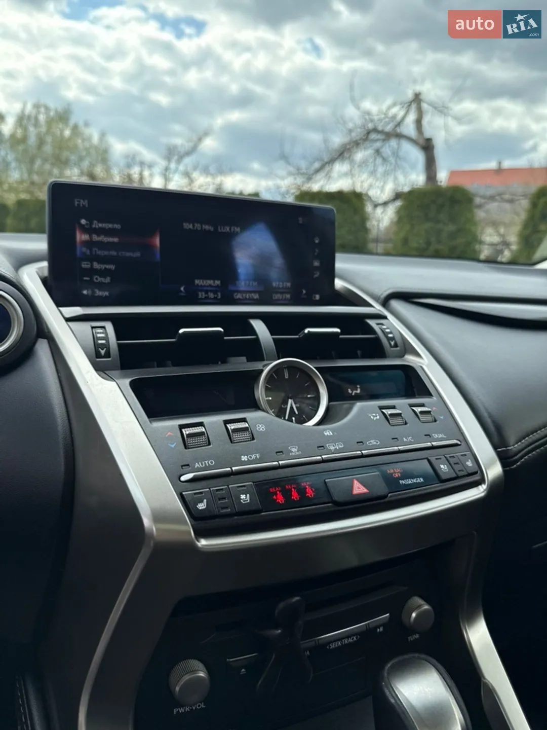 2018 Lexus NX - мініатюра 63