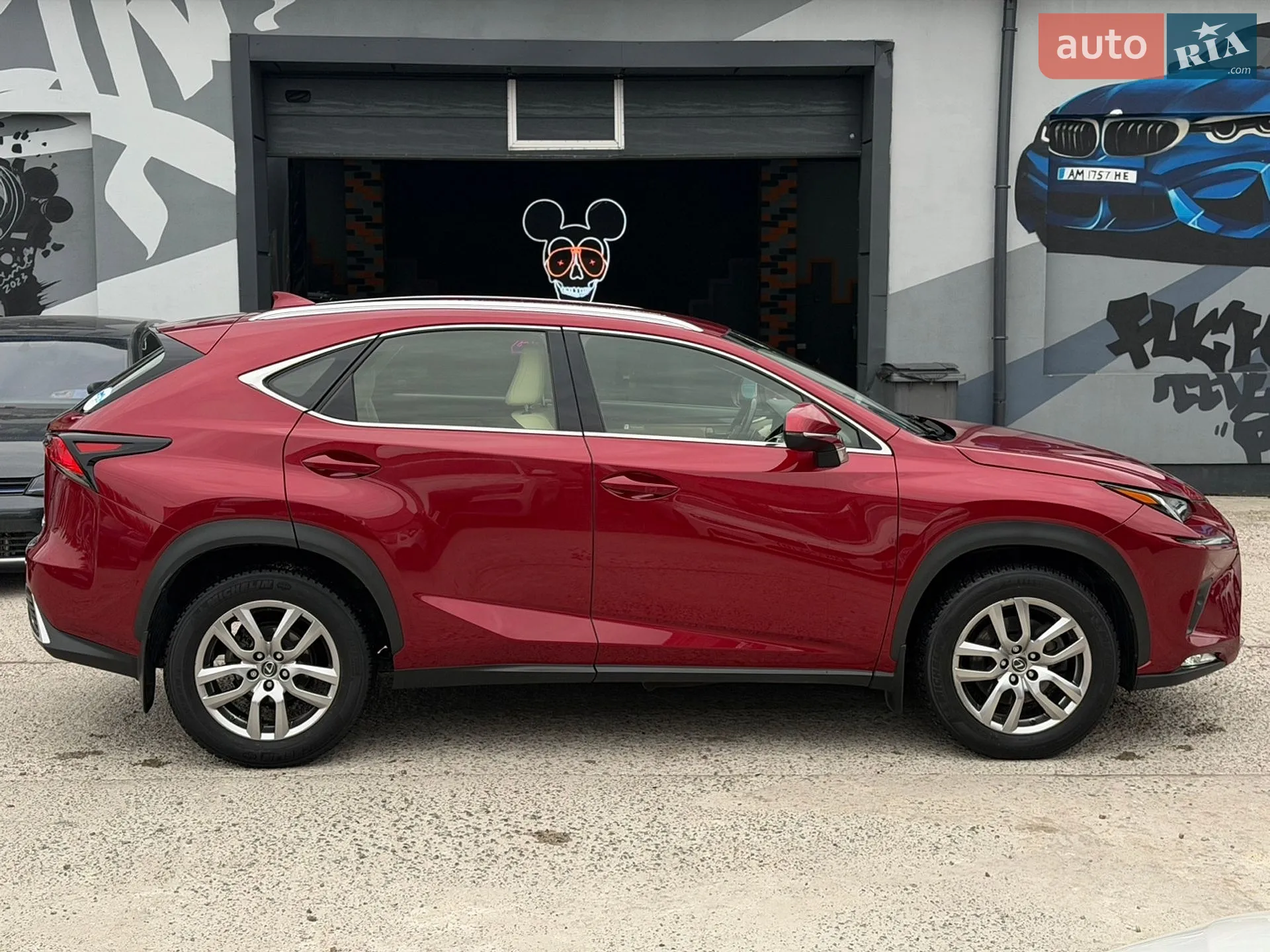2017 Lexus NX - мініатюра 7