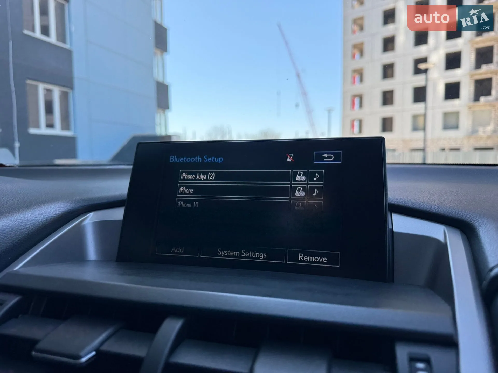 2014 Lexus NX - мініатюра 42