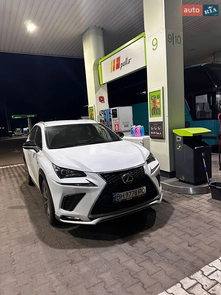 2017 Lexus NX - мініатюра 24