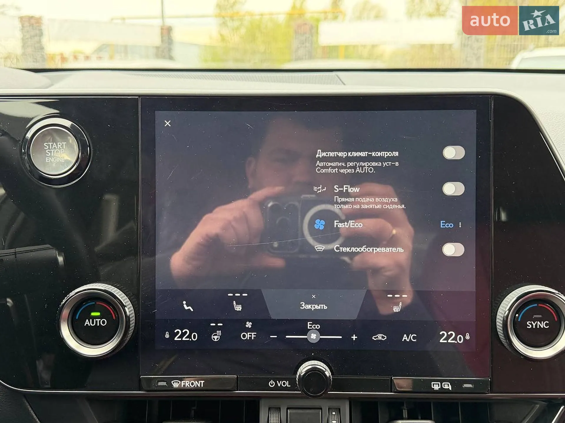 2021 Lexus NX - мініатюра 26