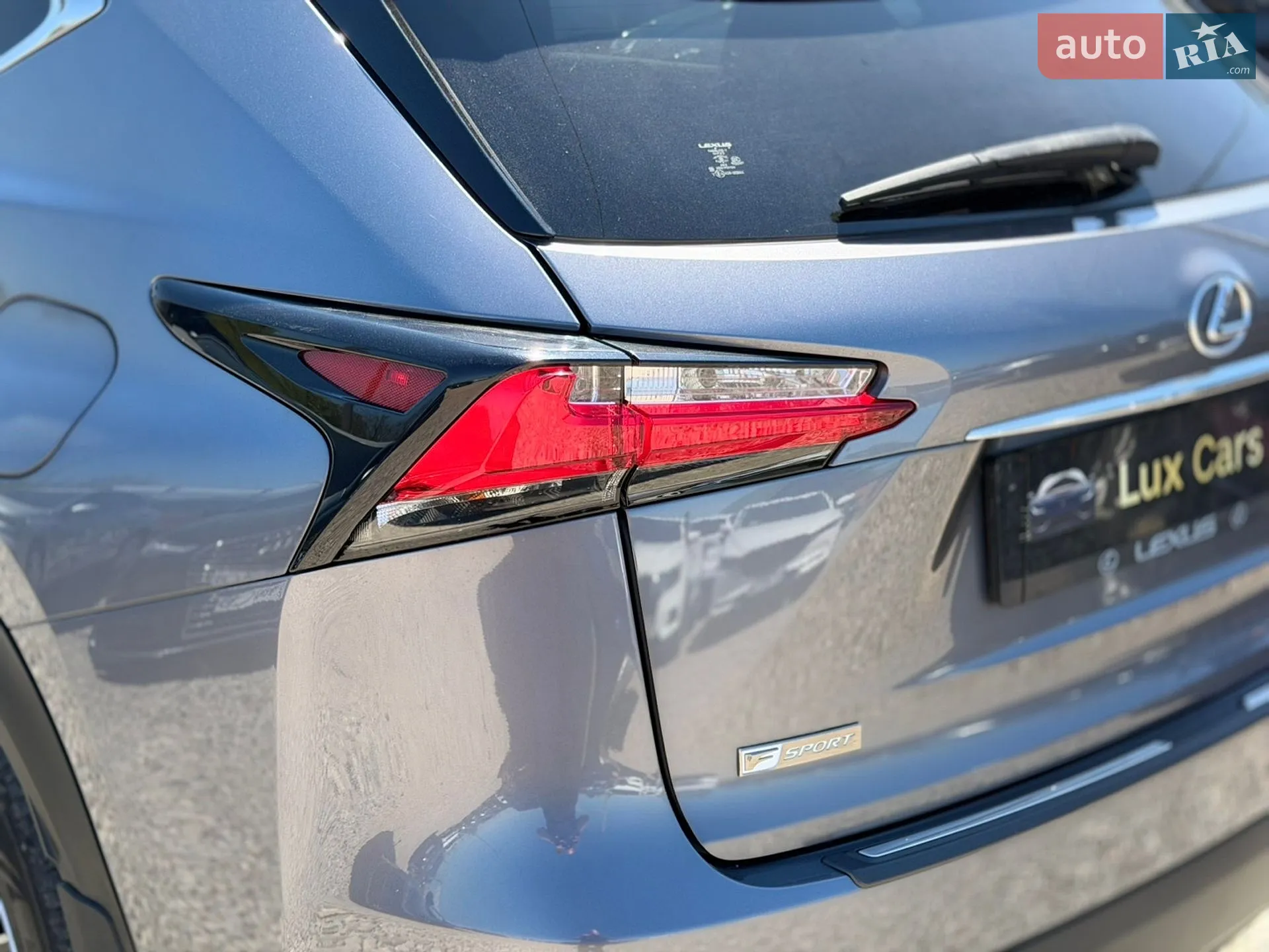 2015 Lexus NX - мініатюра 13