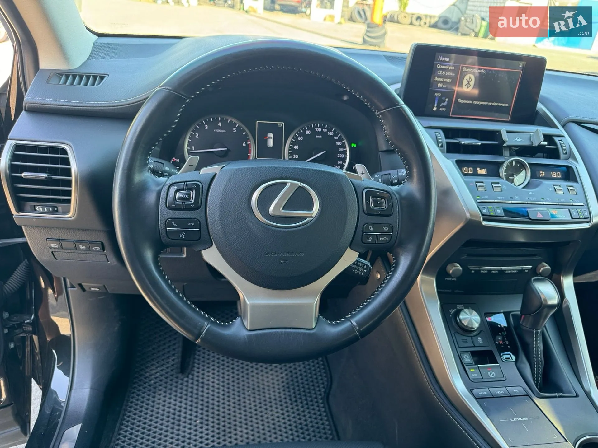 2019 Lexus NX - мініатюра 11