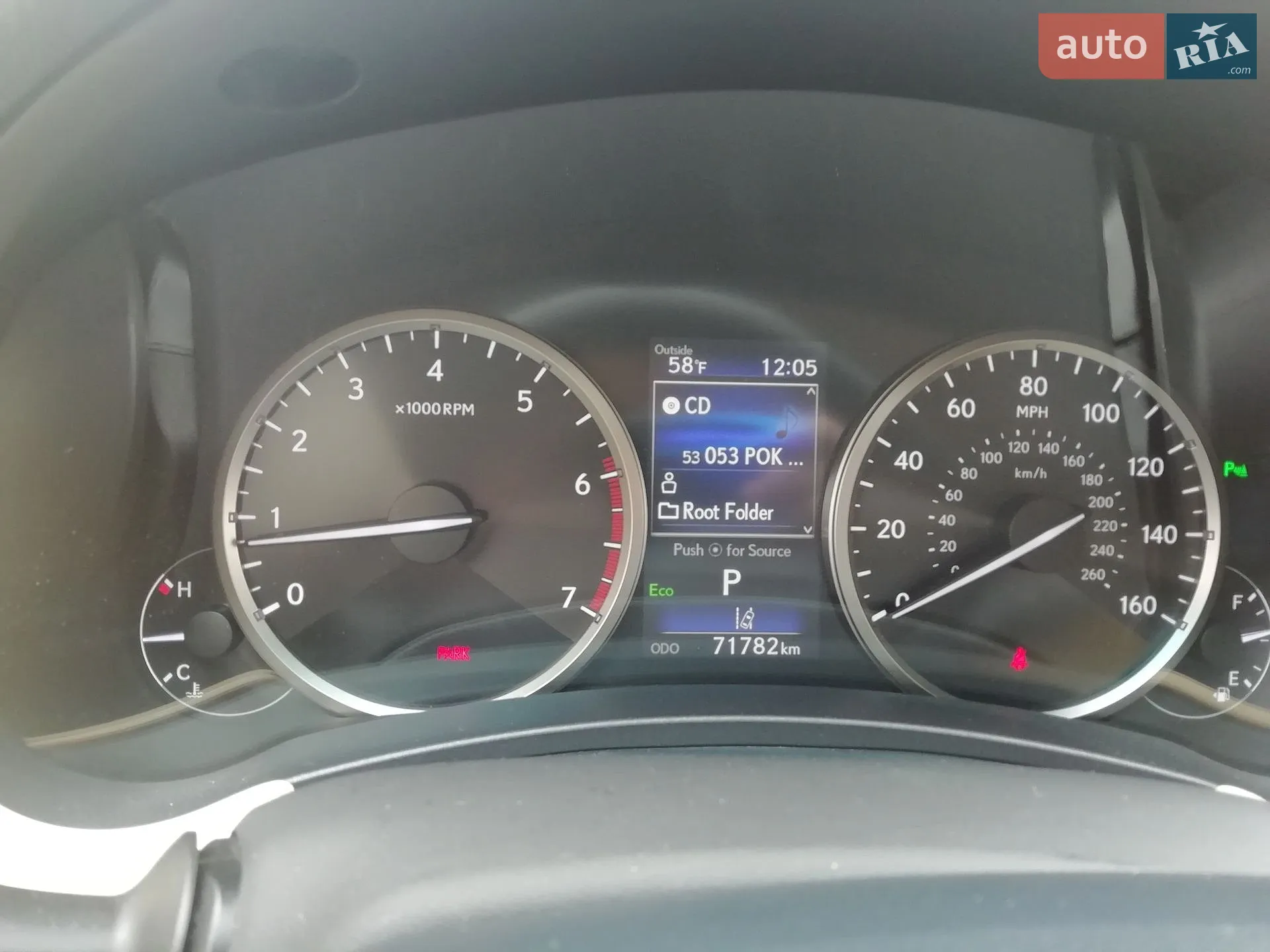 2019 Lexus NX - мініатюра 7