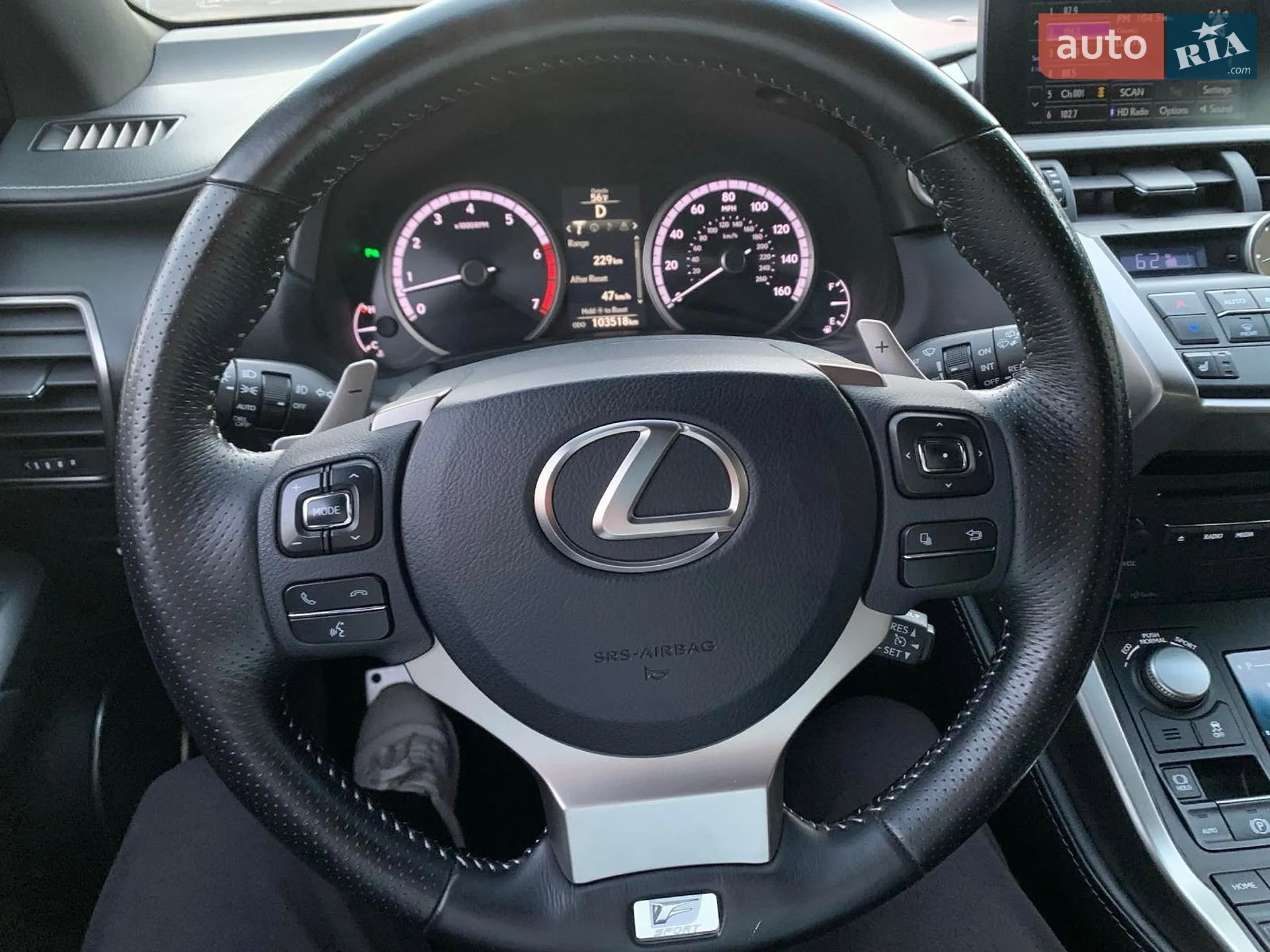 2017 Lexus NX - мініатюра 24