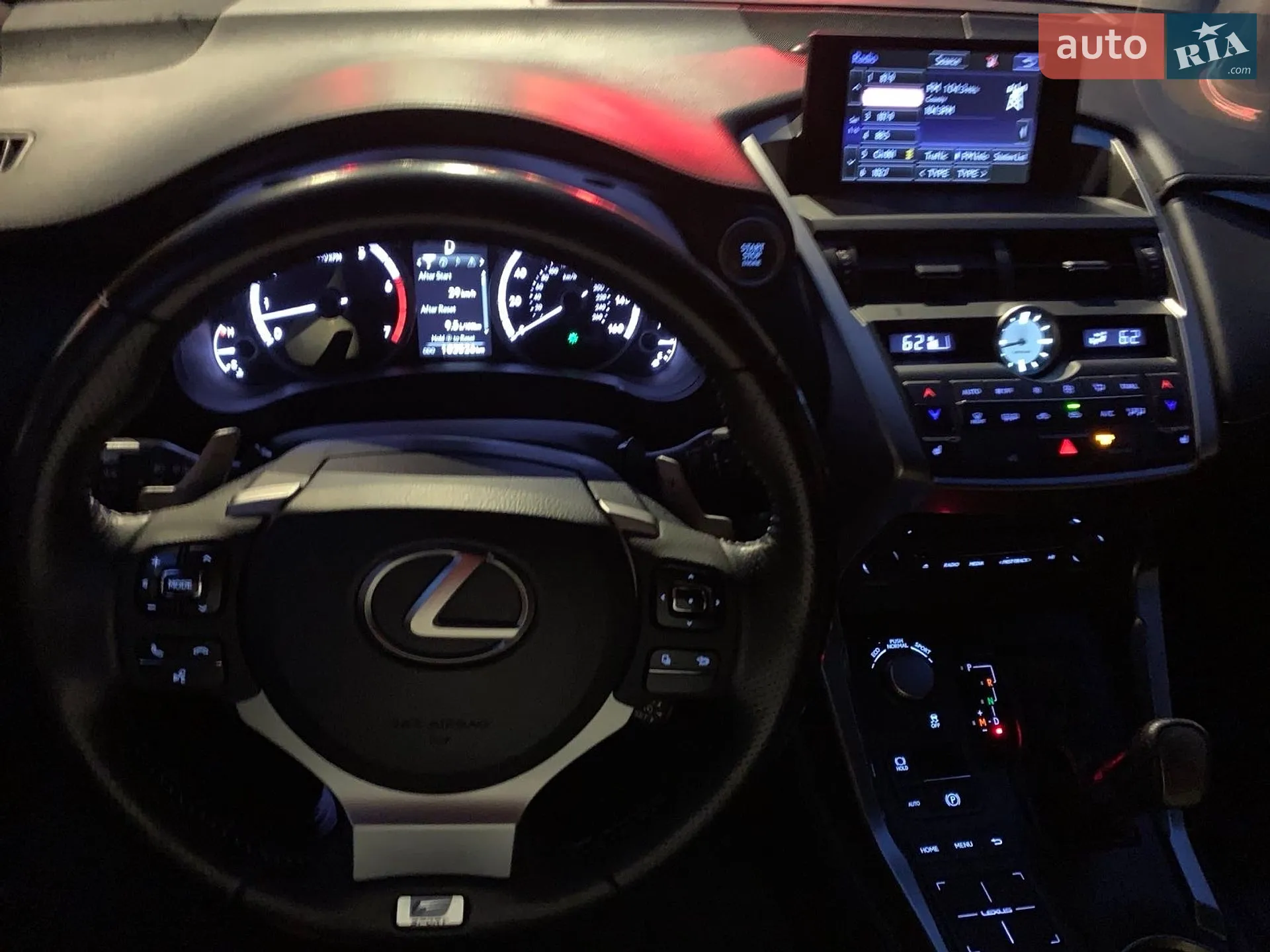 2017 Lexus NX - мініатюра 29