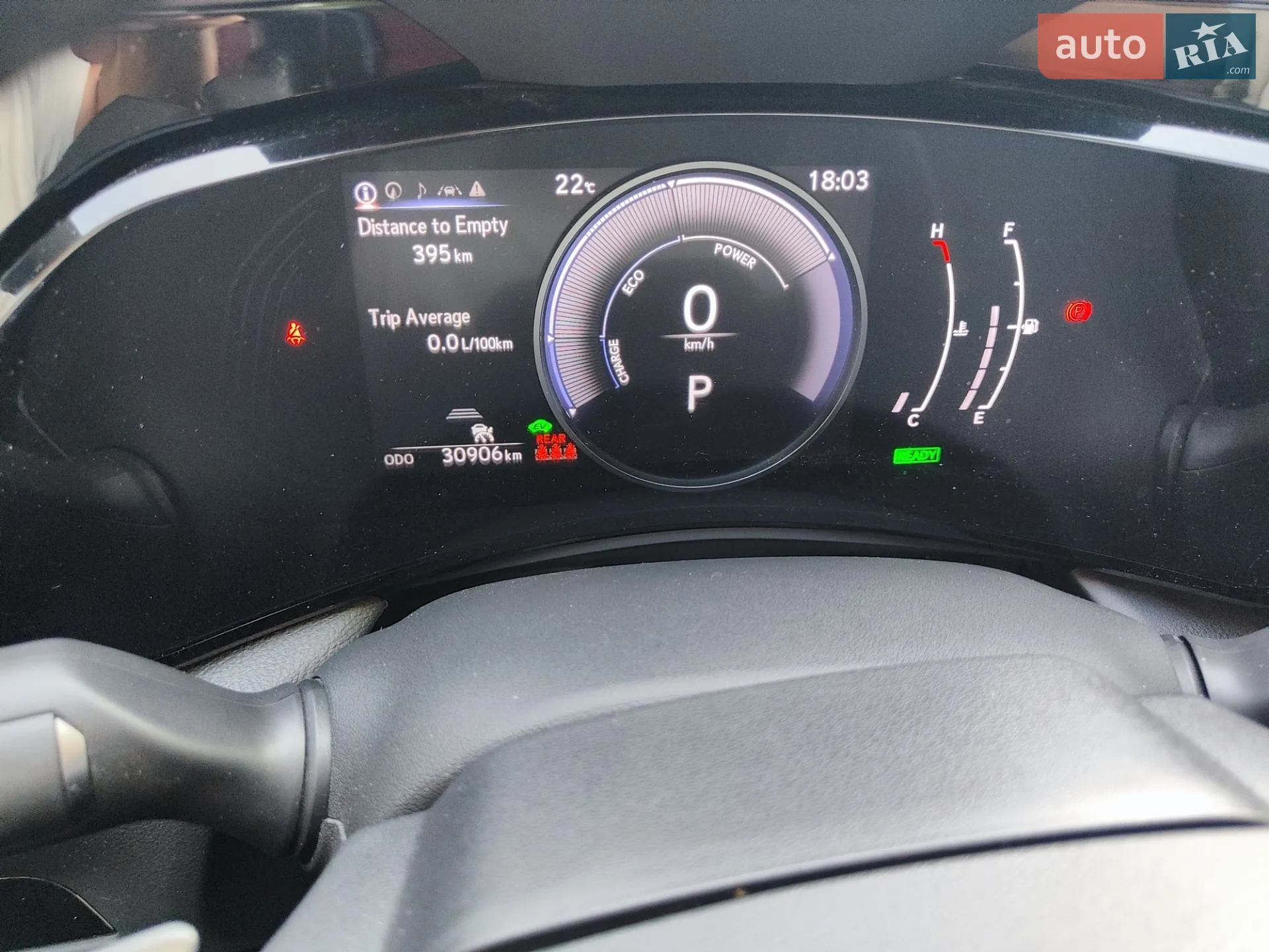 2023 Lexus NX - мініатюра 16