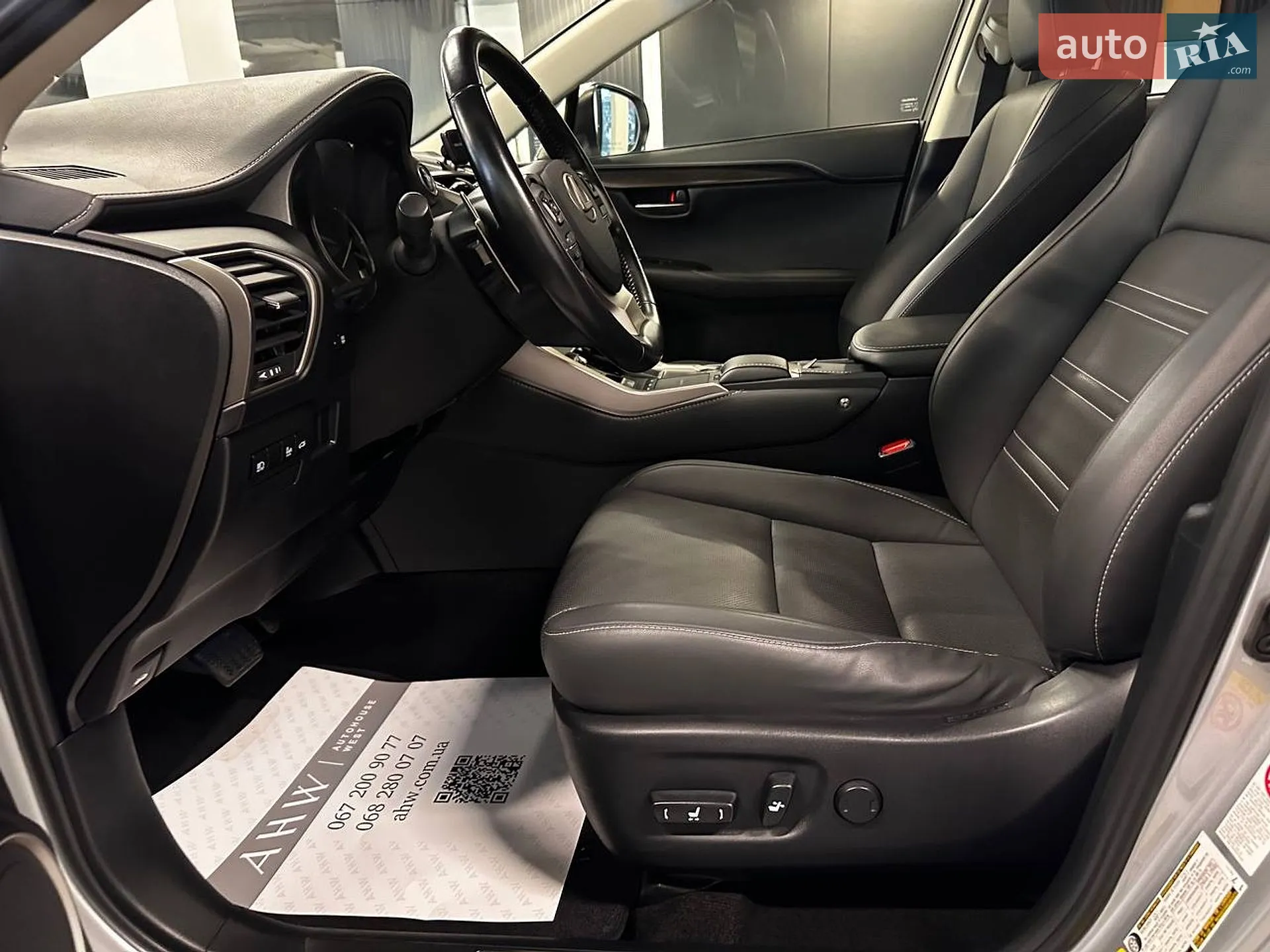 2018 Lexus NX - мініатюра 12