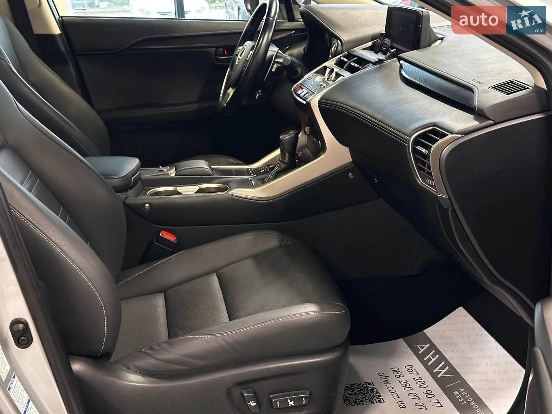 2018 Lexus NX - мініатюра 36