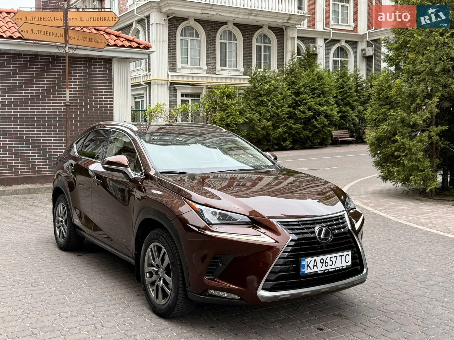 2018 Lexus NX - мініатюра 6