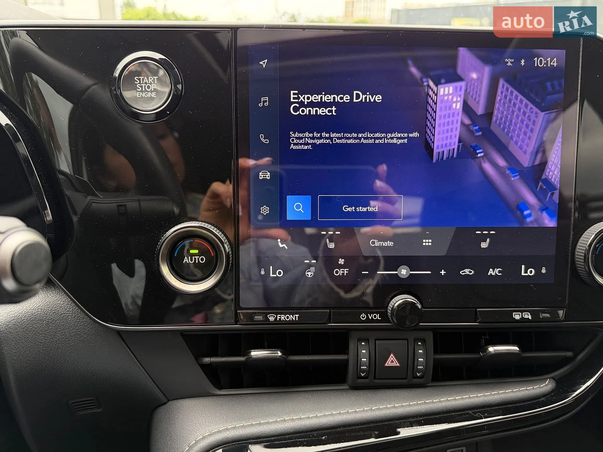 2023 Lexus NX - мініатюра 12