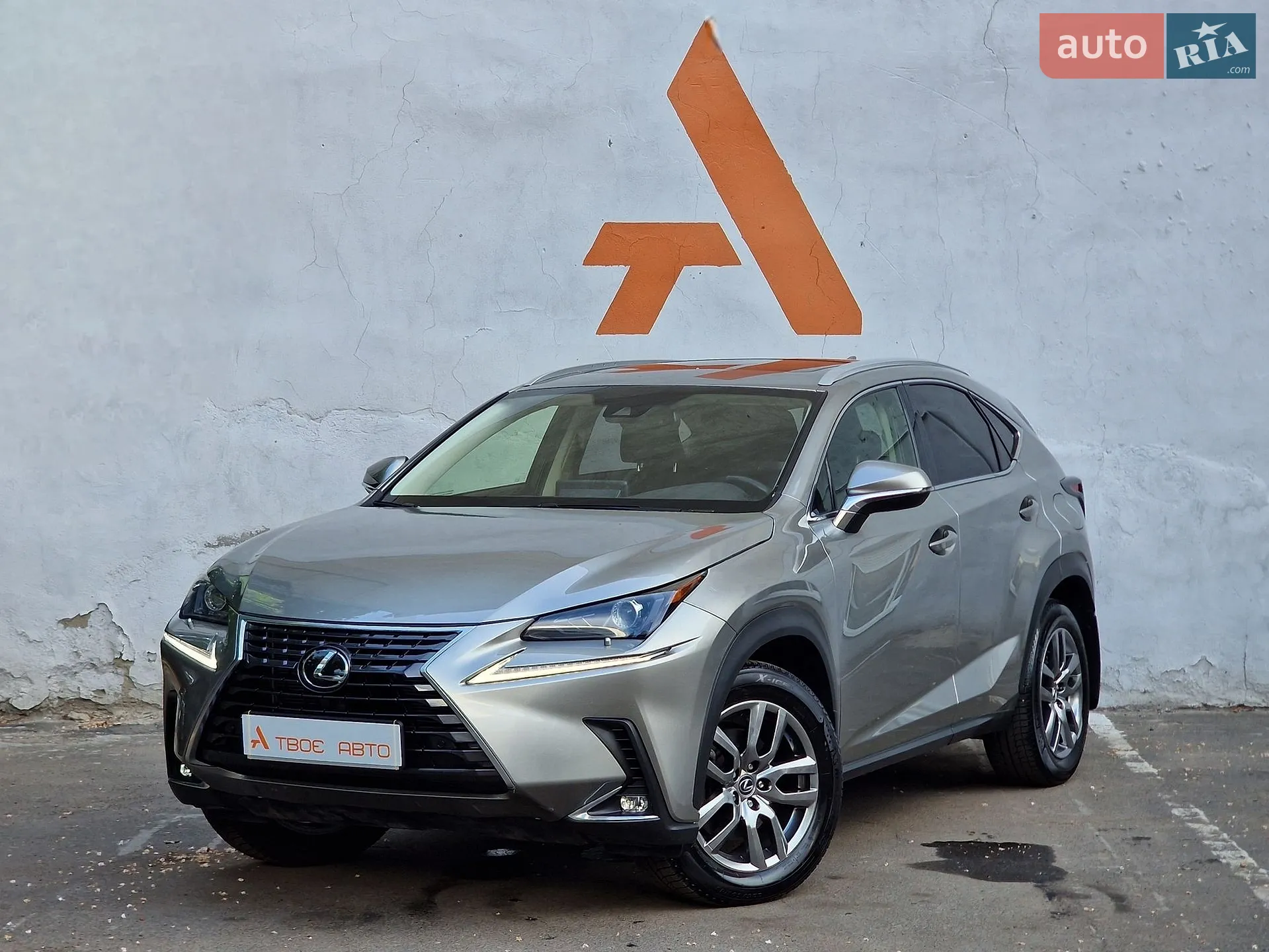 2020 Lexus NX - фото 1