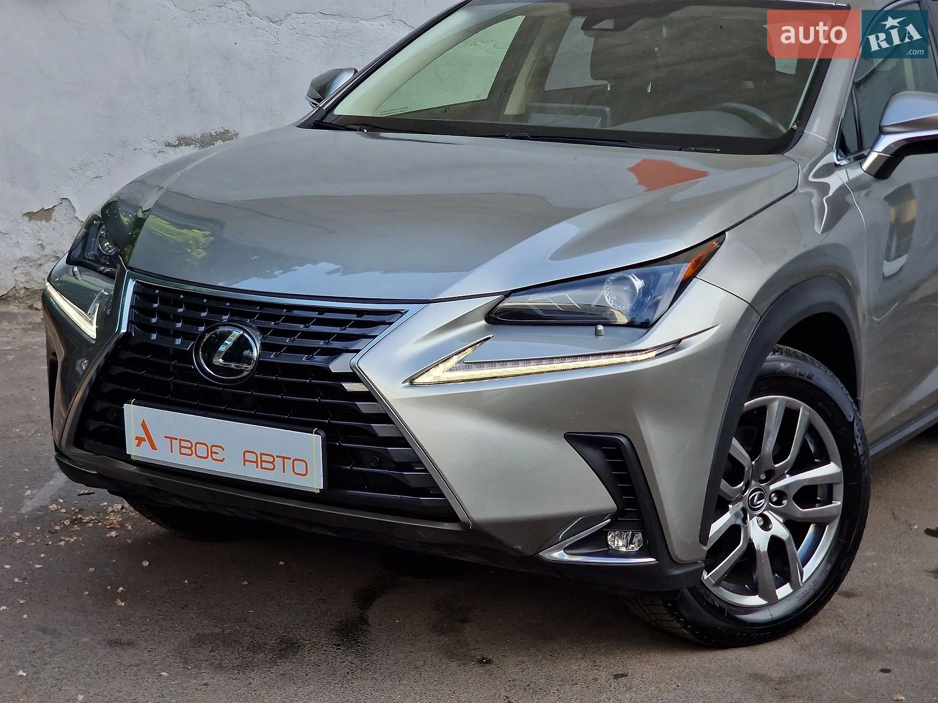 2020 Lexus NX - мініатюра 14
